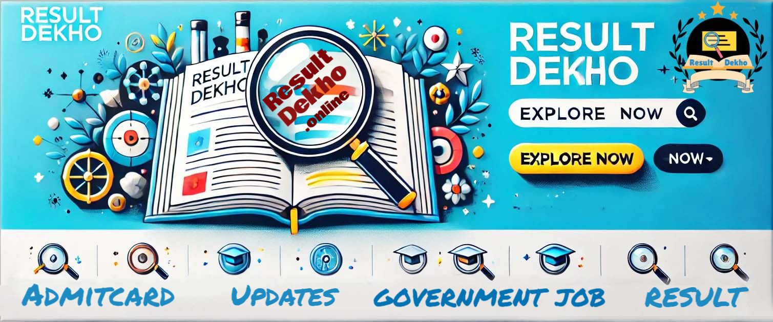 Result Dekho Online - Latest Results Banner